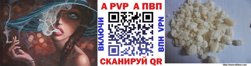 Где купить Вятские Поляны Конопля  СОЛЬ  Кокаин  ГАШ  Меф мяу мяу 