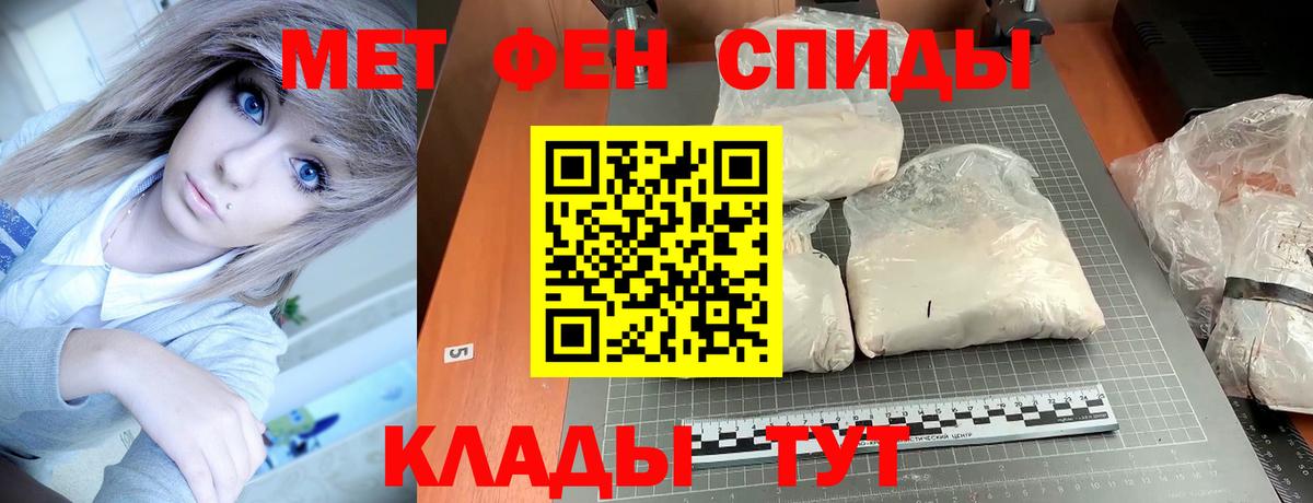 Марки  Вятские Поляны  МАРИХУАНА  Вейп ТГК  Меф  Вход с VPN  Кокаин  Хэш  Гарик 