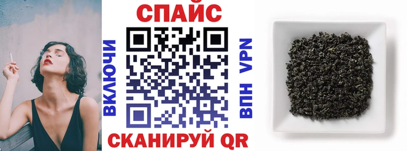 где купить наркоту  Вятские Поляны  Бутират GHB 