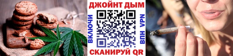 Canna-Cookies марихуана  закладки  Вятские Поляны 