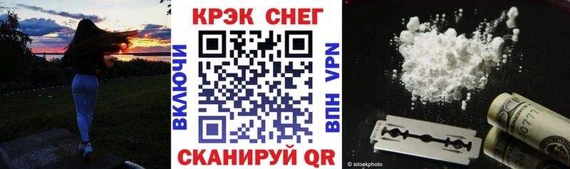 Cocaine Перу  MEGA маркетплейс  Вятские Поляны 