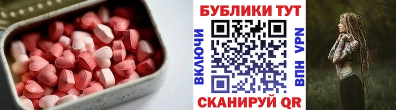 закладка  Вятские Поляны  Экстази Punisher 