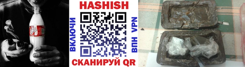 ГАШ AMNESIA HAZE  купить наркоту  Вятские Поляны 