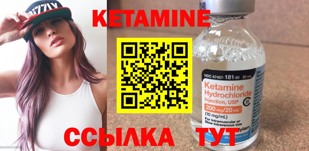 Каннабис Вятские Поляны