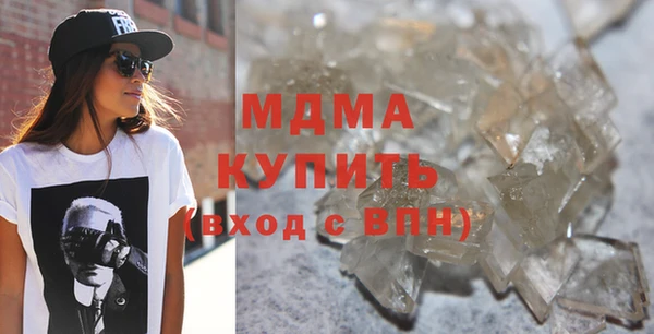 мдпв Баксан