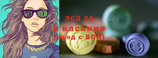 мдпв Баксан
