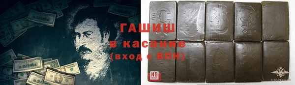 винт Балахна