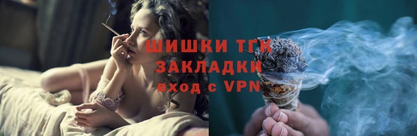 винт Балахна