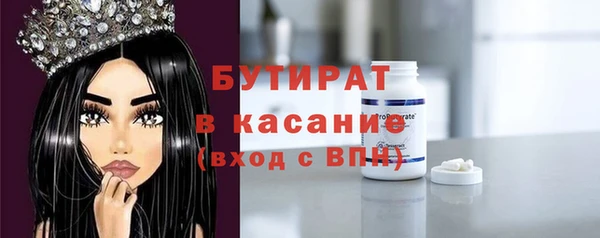мдпв Баксан