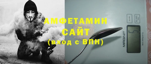 кокаин VHQ Балабаново