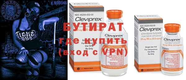 мдпв Баксан