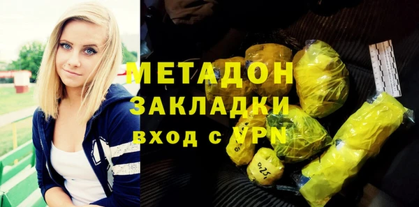мдпв Баксан