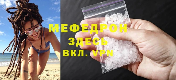 кокаин VHQ Балабаново