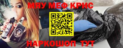 дмт Волжский