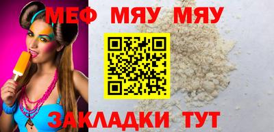 бутик Берёзовский