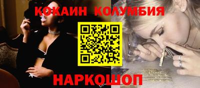 ALPHA PVP Беслан