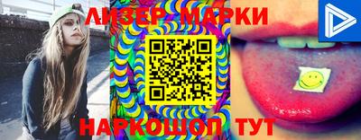 гидропоника Берёзовский