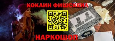 дживик Донской