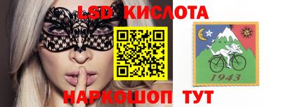 синтетический гашиш Беслан