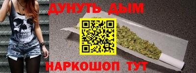бутик Берёзовский