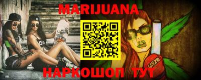 гидропоника Берёзовский