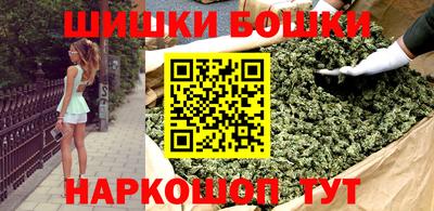 ALPHA PVP Беслан