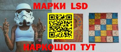 PSILOCYBIN Донецк