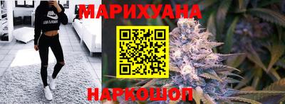 альфа пвп Бийск