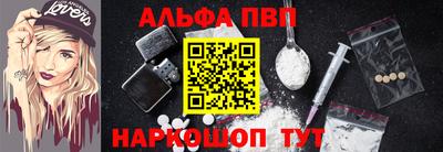 гидропоника Берёзовский