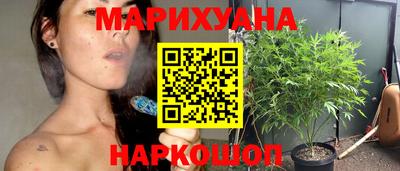 гидропоника Берёзовский