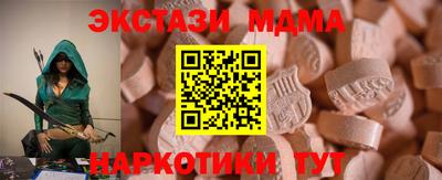 гидропоника Берёзовский