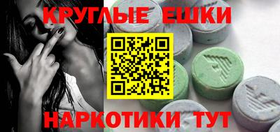бутик Берёзовский
