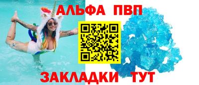 бутик Берёзовский