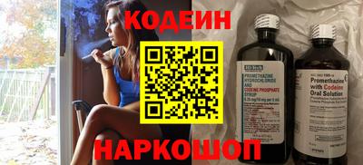 бутик Берёзовский