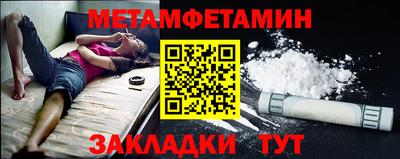 бутик Берёзовский