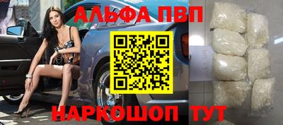 бутик Берёзовский