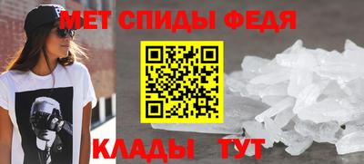 синтетический гашиш Беслан