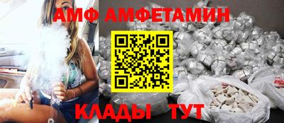 бутик Берёзовский