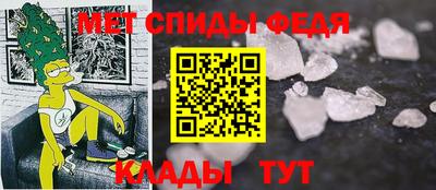 гидропоника Берёзовский