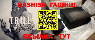 бутик Берёзовский