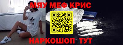 ALPHA PVP Беслан