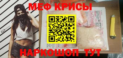 гидропоника Берёзовский