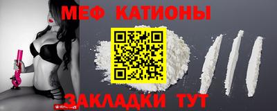 бутик Берёзовский