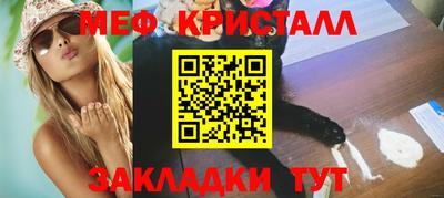 ALPHA PVP Беслан