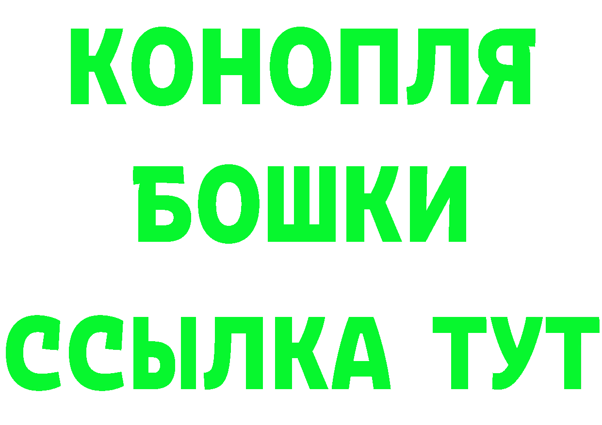 Где купить закладки?  клад Вятские Поляны