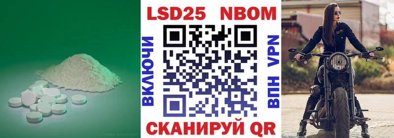 LSD-25 экстази кислота  Вятские Поляны 
