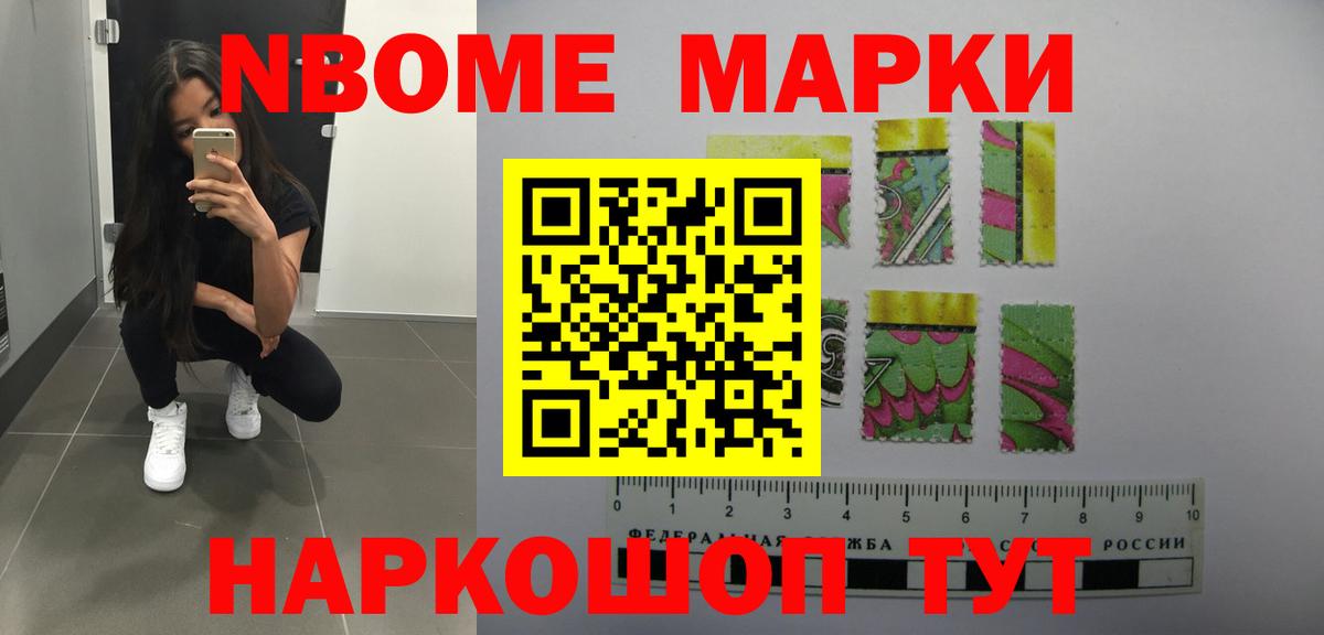 Лсд 25 экстази кислота Вятские Поляны