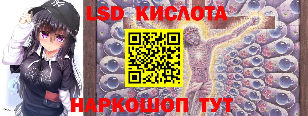 Наркотические марки  Марки 25I-NBOMe 1,5мг  Вятские Поляны  магазин    Марки 25I-NBOMe 1,5мг 