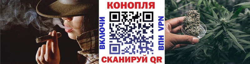 цены МЕГА сайт Бошки Шишки MAZAR Вятские Поляны